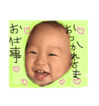けん1（個別スタンプ：1）