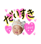けん1（個別スタンプ：8）