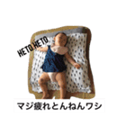 まるりちスタンプ（個別スタンプ：6）