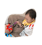 まるりちスタンプ（個別スタンプ：8）