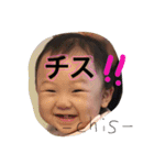 まるりちスタンプ（個別スタンプ：11）