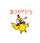 アニマルz スタンプ（個別スタンプ：3）