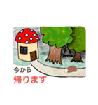 アニマルz スタンプ（個別スタンプ：10）