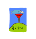 アニマルz スタンプ（個別スタンプ：12）