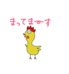 アニマルz スタンプ（個別スタンプ：17）