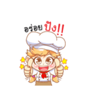 Chef paang paang（個別スタンプ：1）