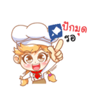 Chef paang paang（個別スタンプ：3）