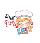 Chef paang paang（個別スタンプ：8）