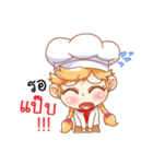 Chef paang paang（個別スタンプ：11）