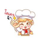 Chef paang paang（個別スタンプ：12）