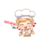 Chef paang paang（個別スタンプ：15）