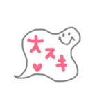 とりあえずひとことちゃん（個別スタンプ：2）