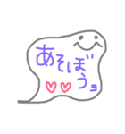 とりあえずひとことちゃん（個別スタンプ：3）