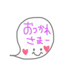 とりあえずひとことちゃん（個別スタンプ：4）