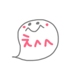 とりあえずひとことちゃん（個別スタンプ：5）