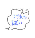 とりあえずひとことちゃん（個別スタンプ：10）