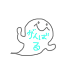 とりあえずひとことちゃん（個別スタンプ：12）