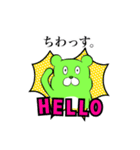 くま田さん（個別スタンプ：2）