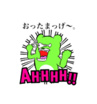 くま田さん（個別スタンプ：8）