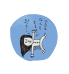 rinrin.com（個別スタンプ：1）