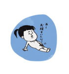 rinrin.com（個別スタンプ：6）