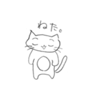 みっこにゃん（個別スタンプ：2）