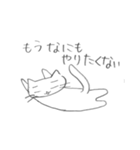 みっこにゃん（個別スタンプ：4）