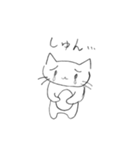 みっこにゃん（個別スタンプ：10）