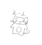 みっこにゃん（個別スタンプ：11）