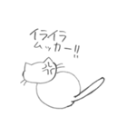 みっこにゃん（個別スタンプ：14）
