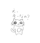 みっこにゃん（個別スタンプ：18）
