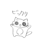 みっこにゃん（個別スタンプ：19）