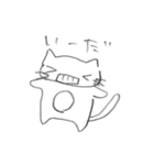 みっこにゃん（個別スタンプ：23）