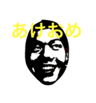 くぼっさん（個別スタンプ：1）