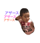 saiseisei（個別スタンプ：4）