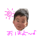 saiseisei（個別スタンプ：6）