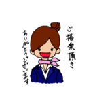 客室乗務員スタンプ（個別スタンプ：1）