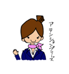 客室乗務員スタンプ（個別スタンプ：3）