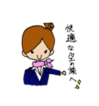 客室乗務員スタンプ（個別スタンプ：6）