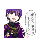 中二病戦隊炊飯ジャー（個別スタンプ：17）