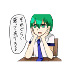中二病戦隊炊飯ジャー（個別スタンプ：24）
