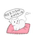 中二病戦隊炊飯ジャー（個別スタンプ：35）