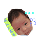 たいすけ（個別スタンプ：1）
