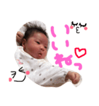 たいすけ（個別スタンプ：3）