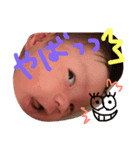 たいすけ（個別スタンプ：4）