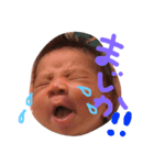 たいすけ（個別スタンプ：6）