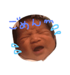 たいすけ（個別スタンプ：7）