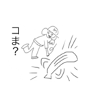 モン吉きゅん（個別スタンプ：2）