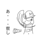 モン吉きゅん（個別スタンプ：3）