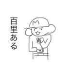 モン吉きゅん（個別スタンプ：4）